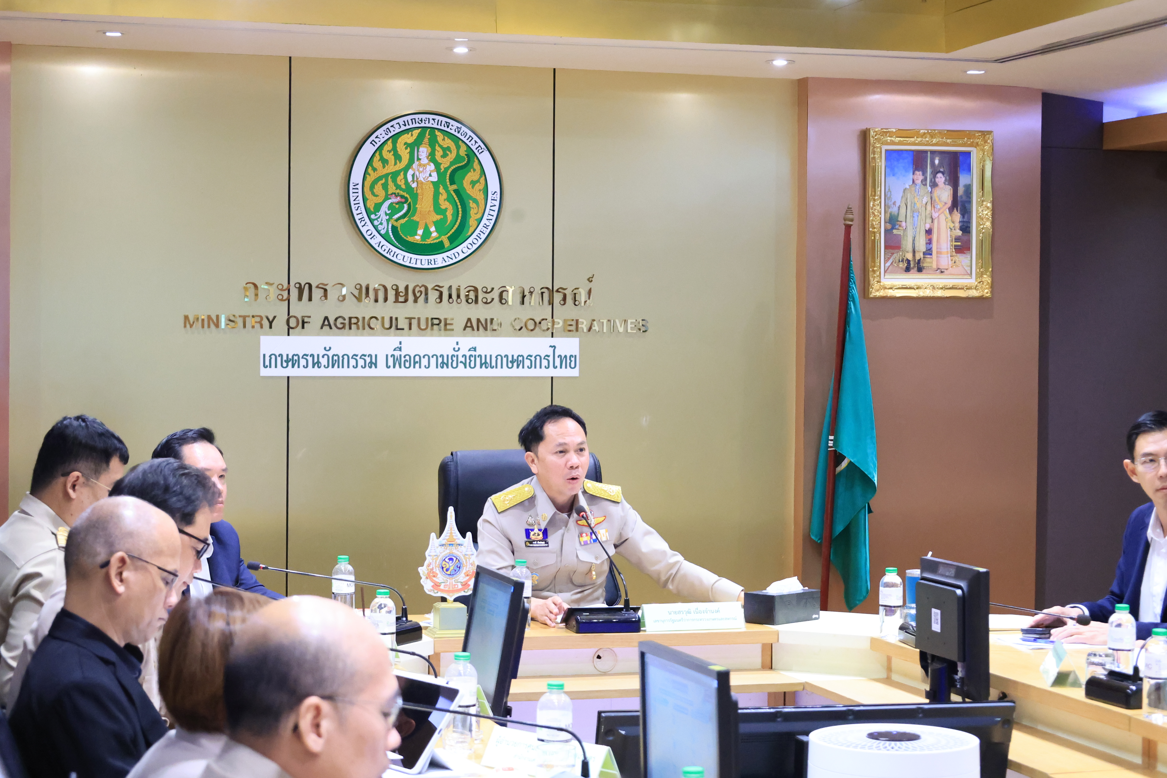 title - ส.ป.ก. ร่วมประชุมคณะกรรมการนโยบายและกำกับดูแลเทคโนโลยีสารสนเทศและปัญญาประดิษฐ์ของกระทรวงเกษตรและสหกรณ์ ครั้งที่ 1/2569